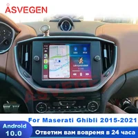 128g android 10 car multimedia gps audio radio stereo for maserati ghibli 2015 2021 headunit navigation screen player
