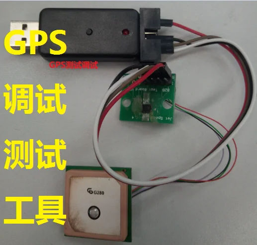Для ST GPS загрузки линии STC офлайн/онлайн загрузка u8w mini горелка 51AVR AT