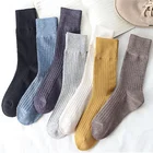 Однотонные женские носки в японском стиле, Хлопковые вязаные длинные носки в стиле Харадзюку, Повседневные Дышащие черные белые серые короткие носки
