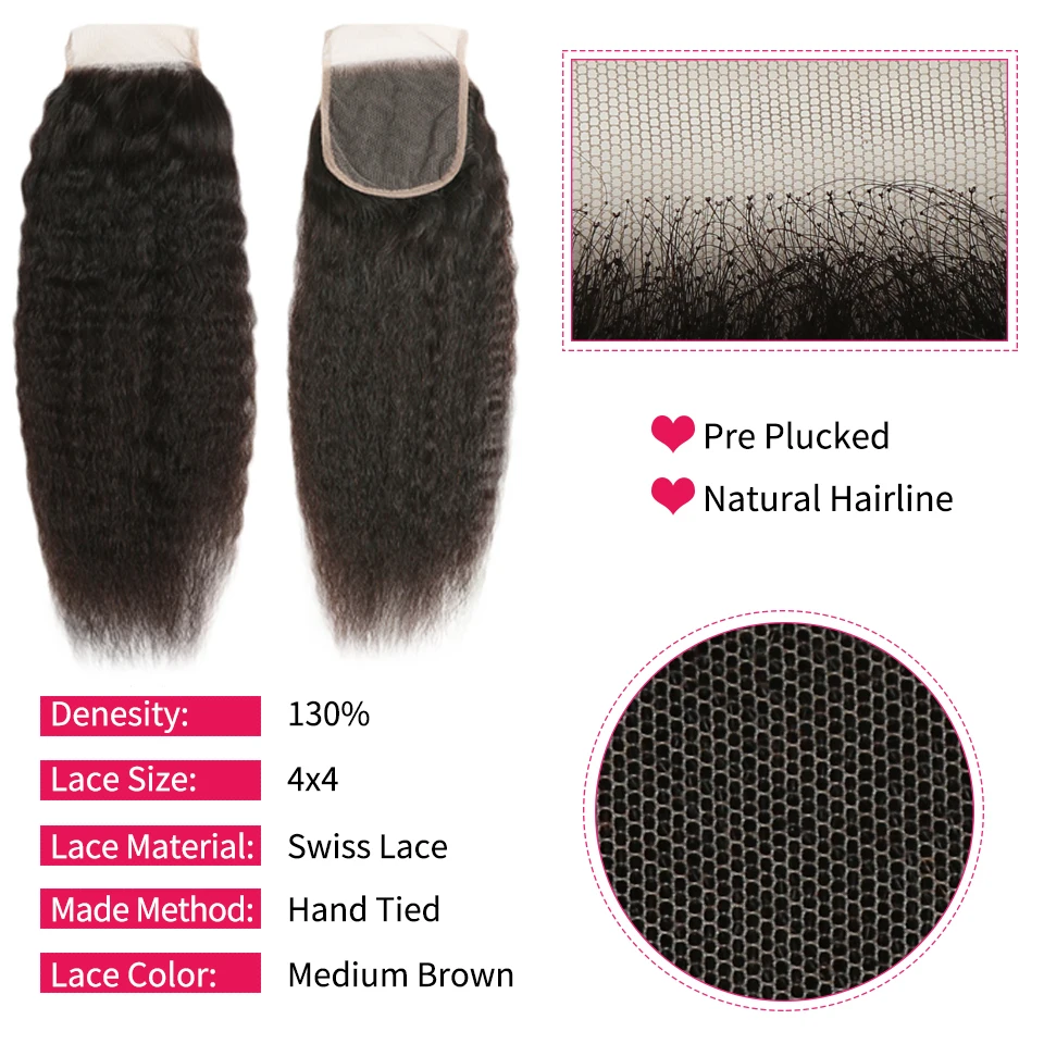 Бразильские прямые волосы человеческие пряди с закрытием 3 и яки кружева 4*4 Remy|3/4