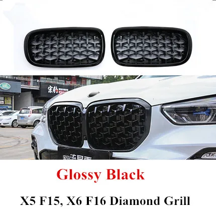 Передняя и правая передняя решетка для защиты от почечных пятен X5 F15 / X6 F16 В