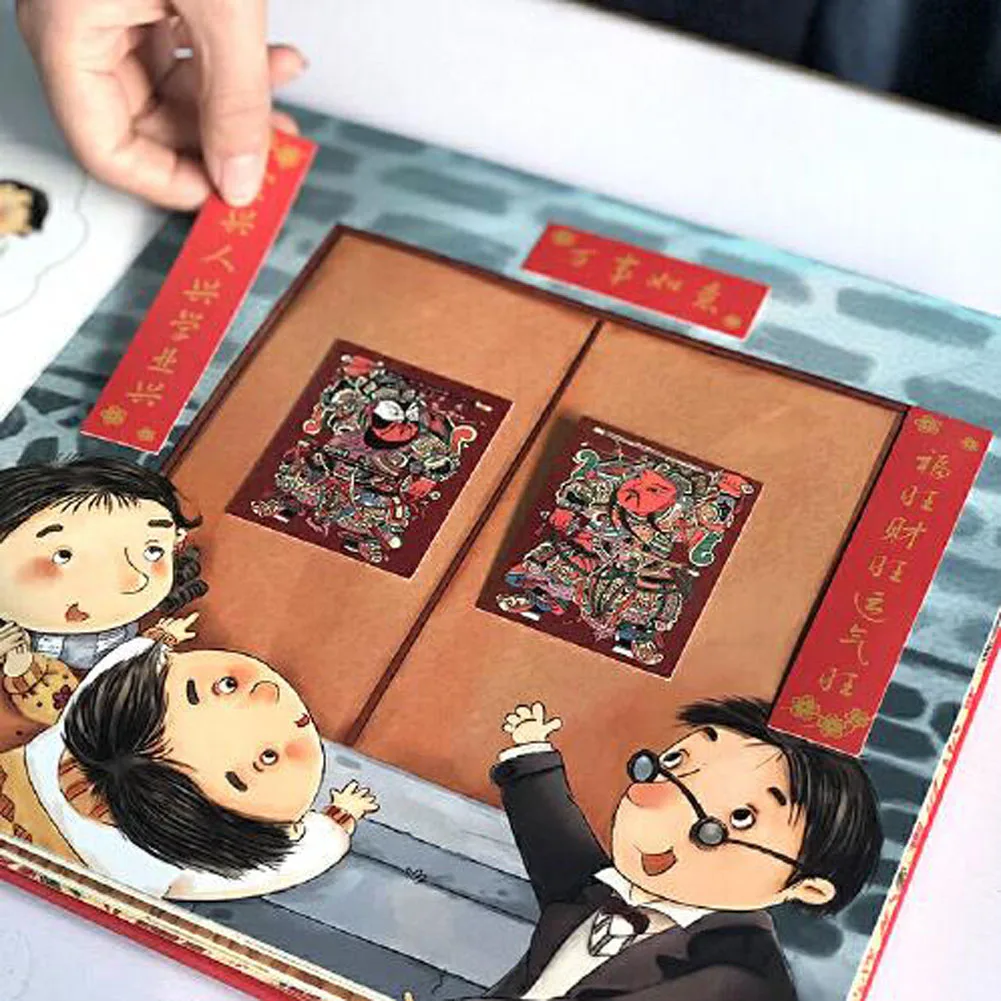 2 книги в упаковке китайская культура Новый год и Середина осени 3D всплывающая