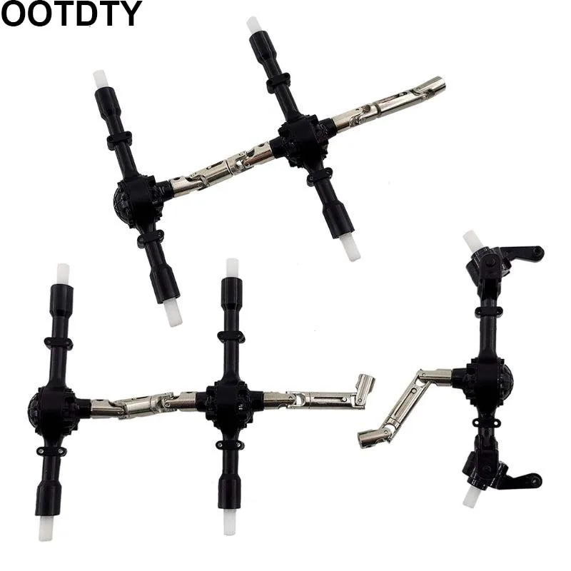 Обновленная металлическая передняя и центральная задняя ось с приводным валом в