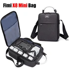 Портативная сумка для хранения, Дорожный Чехол, сумка на плечо для Xiaomi Fimi X8, ручная сумка для мини-дрона, водонепроницаемый чехол, сумка для батареи