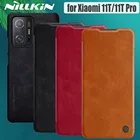 Флип-чехол из мягкой ПУ кожи для Xiaomi Mi 11 T Pro