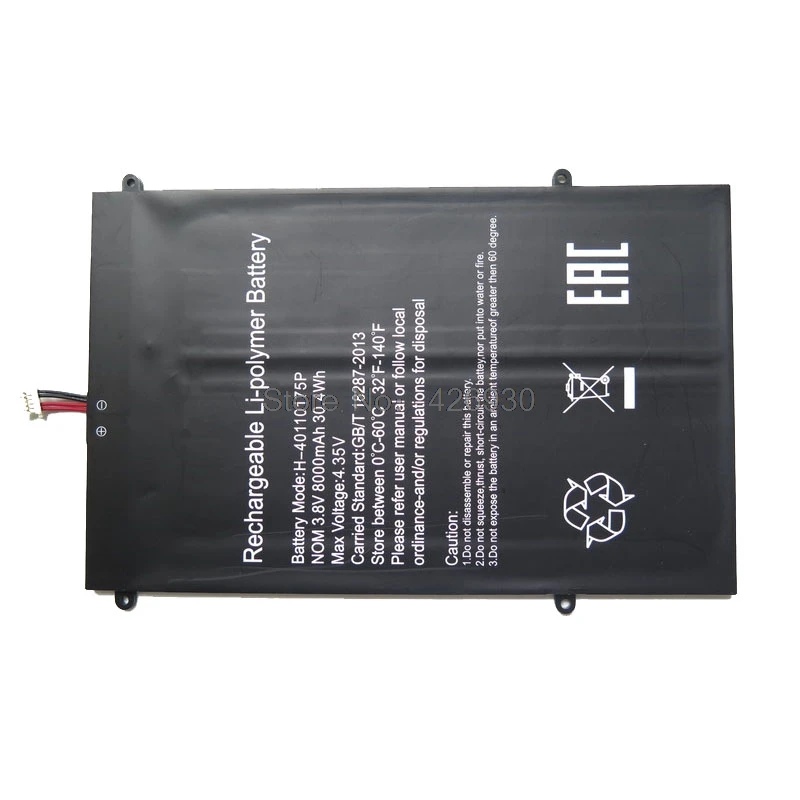 Аккумулятор для ноутбука Prestigio для Smartbook 141C PSB141C NV-40110175 H-40110175P 3,8 V 8000mAh 34.2Wh 30.4Wh Новинка