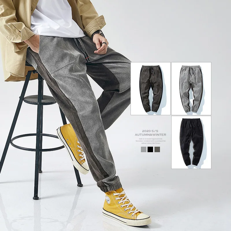 

Corduroy Men's Pants Oversized 8XL Harem Pants Loose Harajuku Streetwear Hip Hop Casual Pant Men Clothing Jogger Pants FA2079