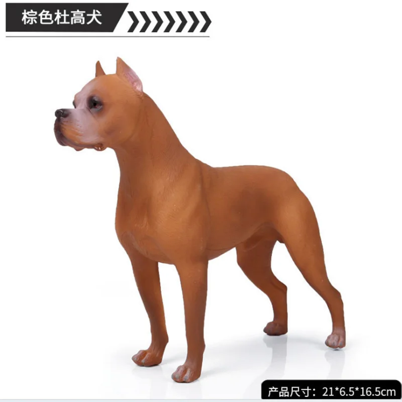 Игрушечная собака фигурки животных коллекционные игрушки экшн Детские Пластик