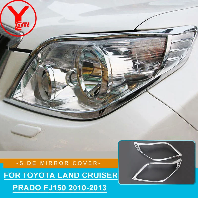 2010 2013 хромированный налобный фонарь для Toyota Land cruiser Prado 150 2012 Аксессуары toyota FJ150 ABS