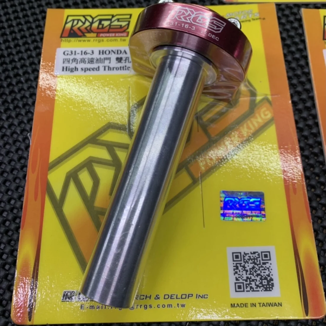 Дроссельная заслонка JISO пусковая труба Акселератор для скутера 2 и 4 такта