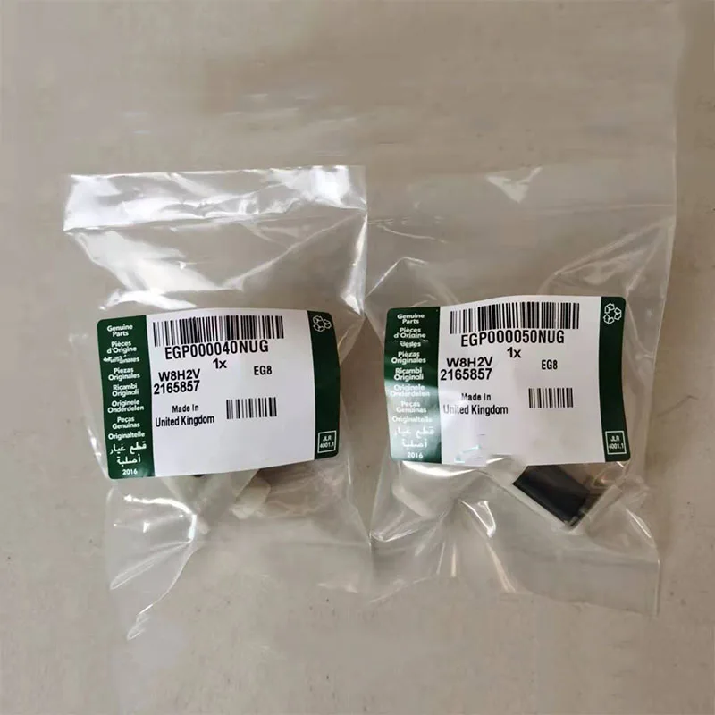 

Для Land Rover Range Rover l322 пара козырьков крепежный зажим слоновой кости левый EGP000050NUG EGP000040NUG правый