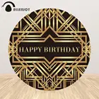 Allenjoy Gatsby круглый фон для фотографии черная золотая линия Дети День Рождения Вечеринка фоны Чехлы пользовательский Фотофон
