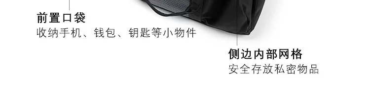 Xiaomi Mijia, мужские сумки для спортзала, для улицы, для путешествий, фитнес, спортивная сумка, водонепроницаемая, для путешествий, багаж, многофункциональные, сухие, влажные, разделительные сумки