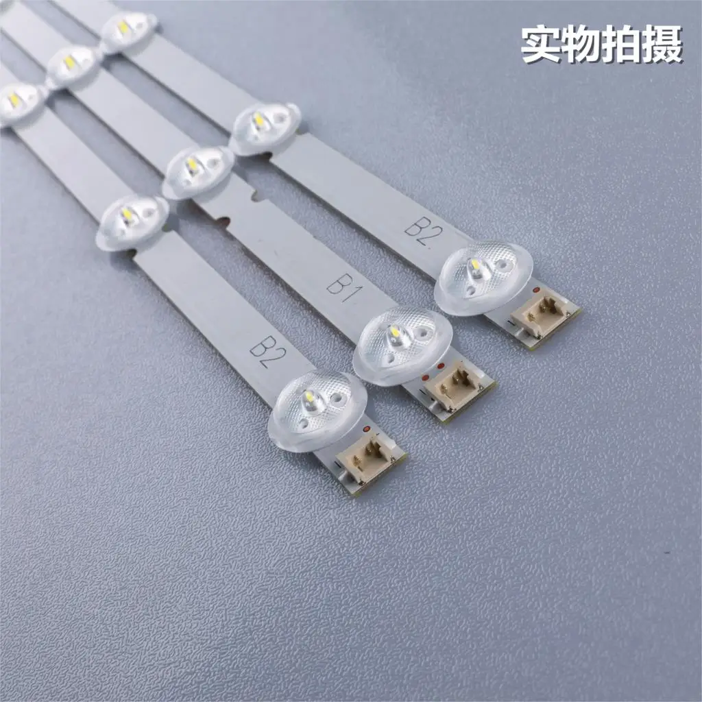 Светодиодный Подсветка полоса 7 лампы для LG 32 ''ROW2.1 Rev ТВ 32ln541v 32LN540V 6916L 1437A 1438A 1204A