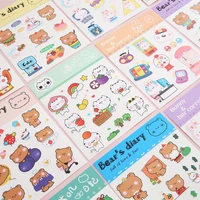 kid kawaii cute washi tape sticker diy label manual bear cartoon girls hand account decoration adhesive paper stationery