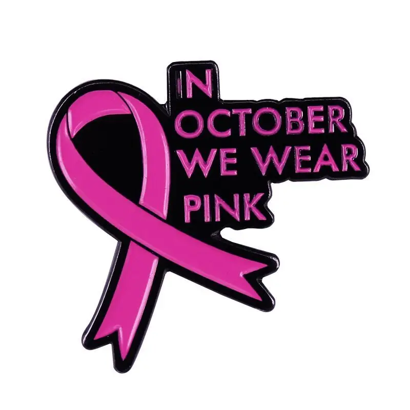 October we wear pink - brooch ribbon badge to promote breast activity logo pin | Украшения и аксессуары