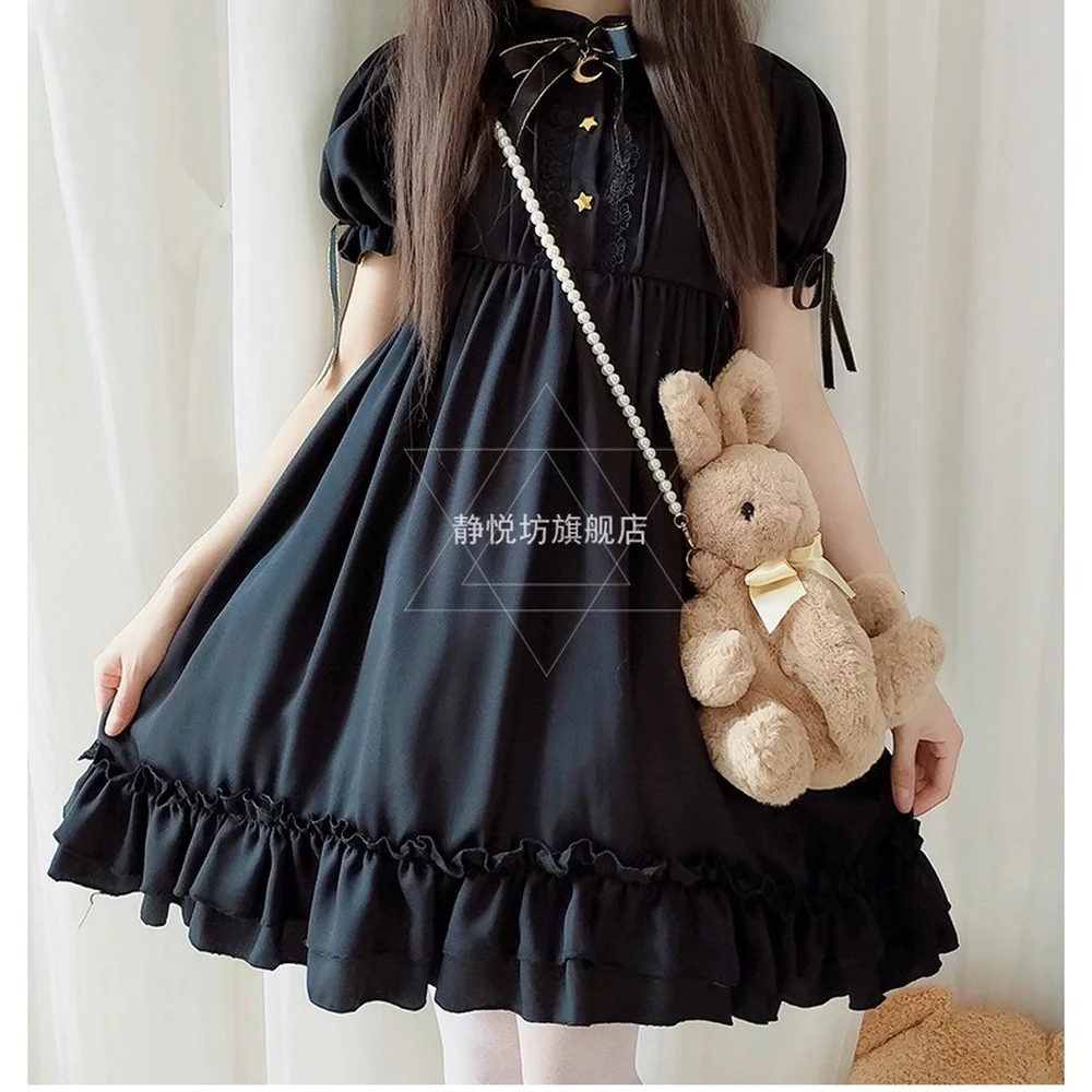 

Lolita Clothes Castle Under Moonlight Autumn and Winter Long Sleeve Black Soft Girl Japanese Lolita Dress Gothic Retro Court