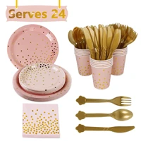 huiran disposable tableware set rose gold paper dinnerware plate cutlery napkins cup wedding baby shower birthday party supplies