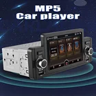 Автомагнитола 1Din с поддержкой Bluetooth и камерой заднего вида