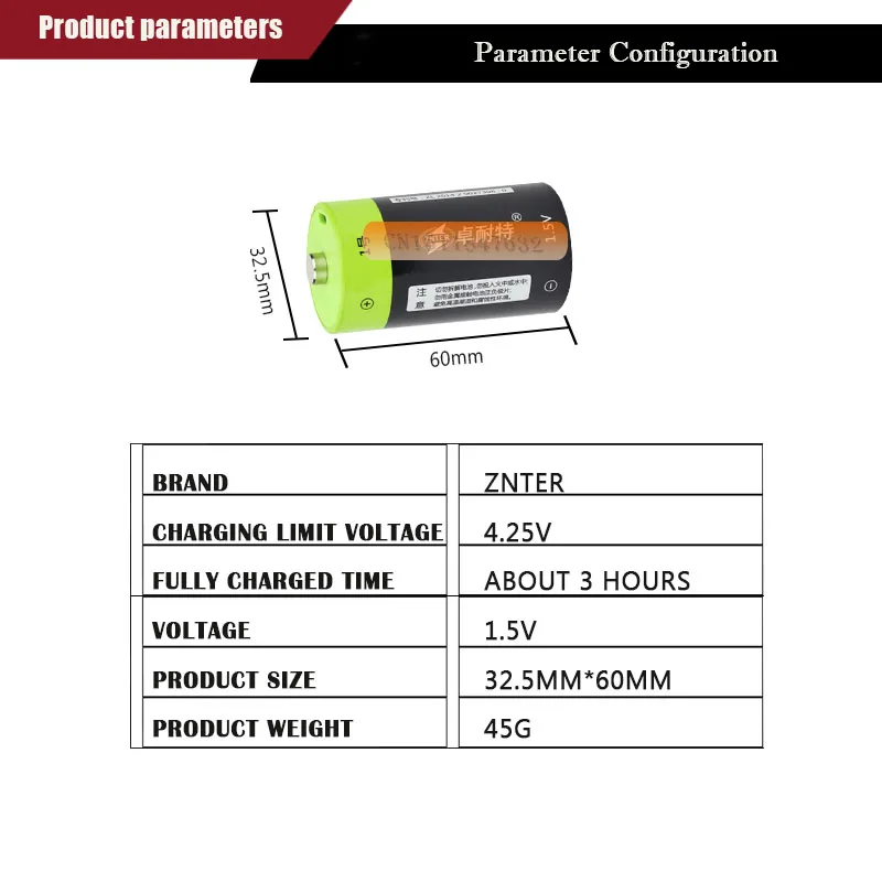 Аккумуляторная батарея ZNTER S11 1 5 в 4000 мАч 4 шт.|battery for rc|battery forbattery battery |