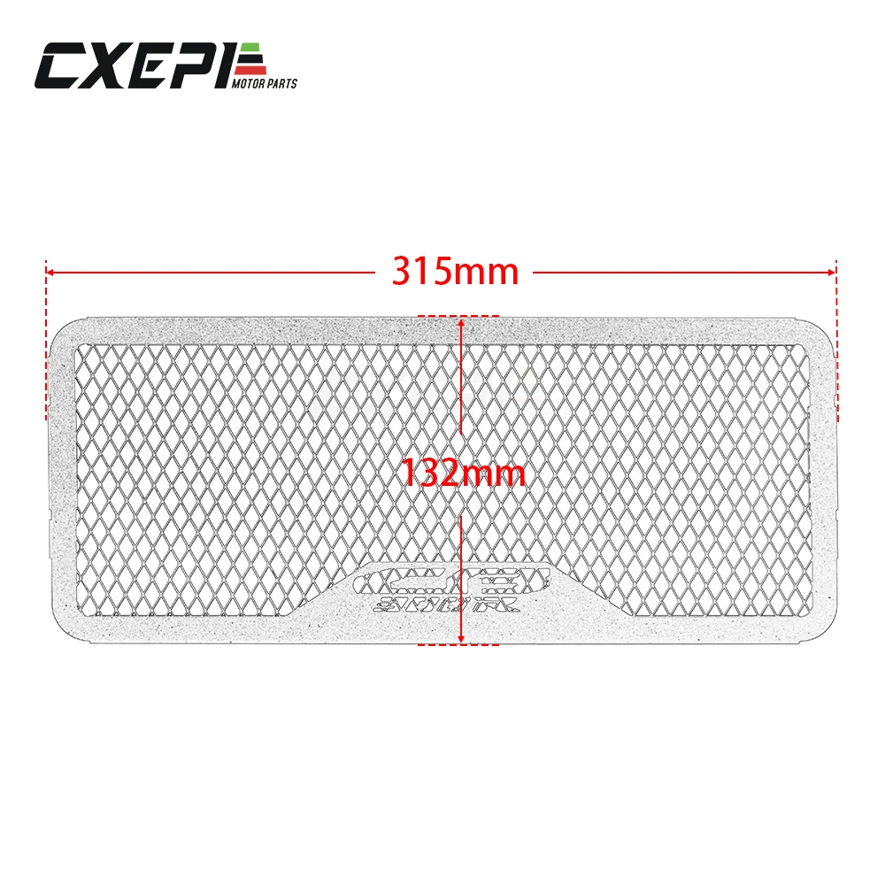 Новое Изделие Защита радиатора мотоцикла защита резервуара для воды защитная