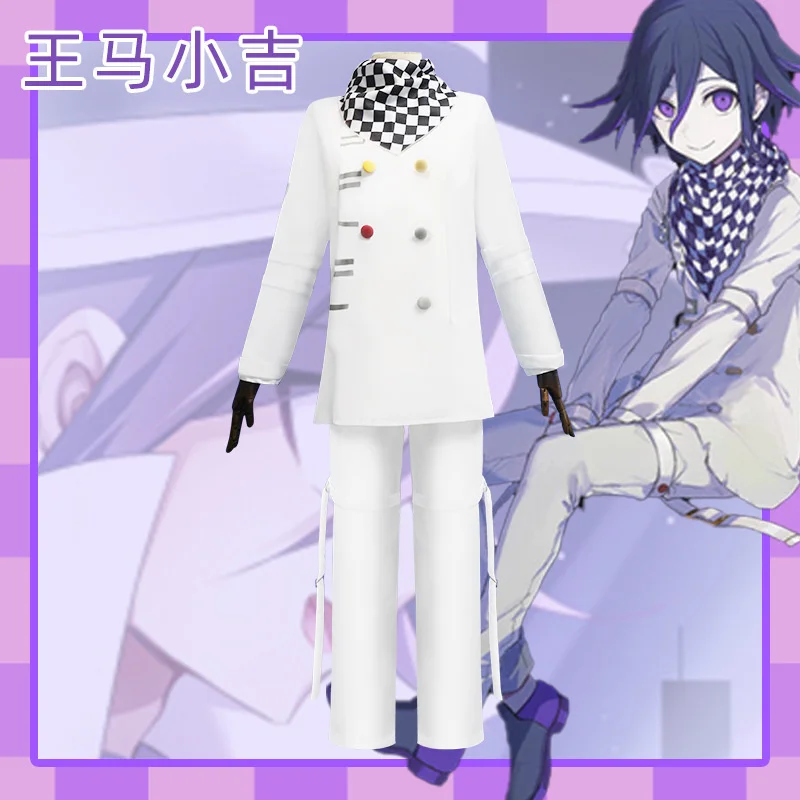 

Аниме Danganronpa V3 Kokichi Oma Униформа шарф плащ набор Косплей Костюм