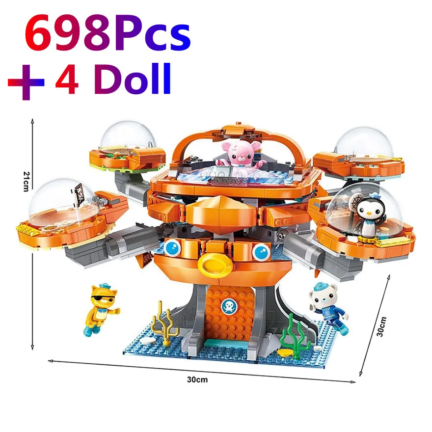 Детский конструктор Octonauts Serise игрушки для детей подарки из мультфильмов