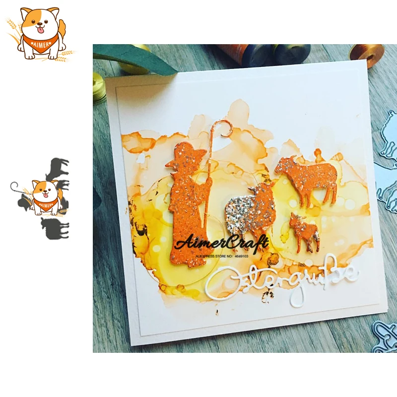 Металлические Вырубные штампы в виде рождественской овчарки зеркальные для