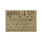 Маленький кофе, соответствующий Daquan, рисунок в стиле ретро, крафт-бумага, Ностальгический постер, украшение для дома, кафе, картина, наклейки на стену