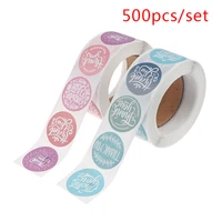 500pcs kraft round thank you stickers seal label scrapbooking for stationery hand made with love sticker