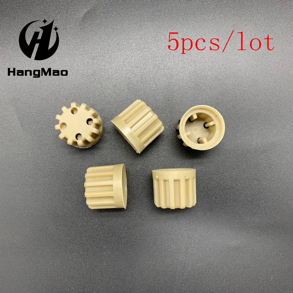 Пластиковая Шестерня для мясорубки Axion 5 шт.|Детали мясорубки| |