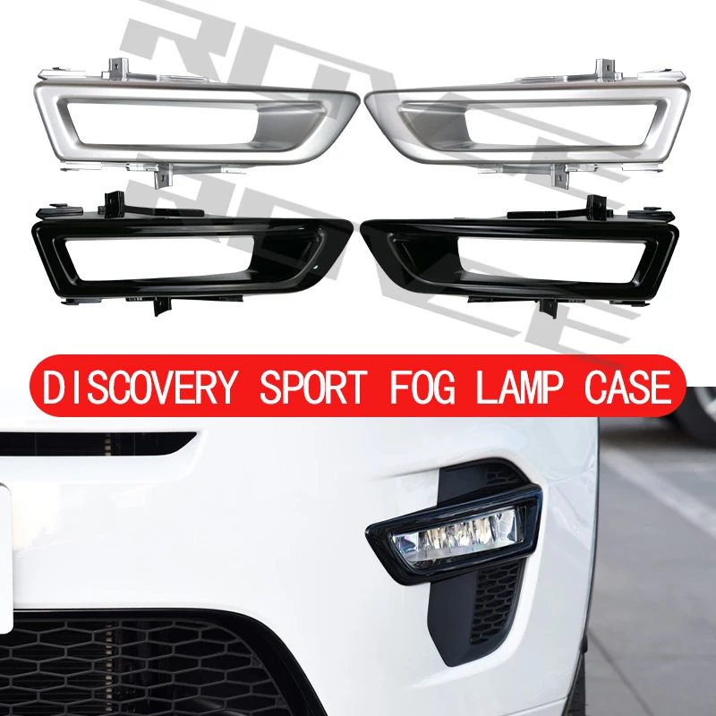 Для 2016 2019 Land Rover передняя противотуманная фара рамка отделка ABS Хромированная