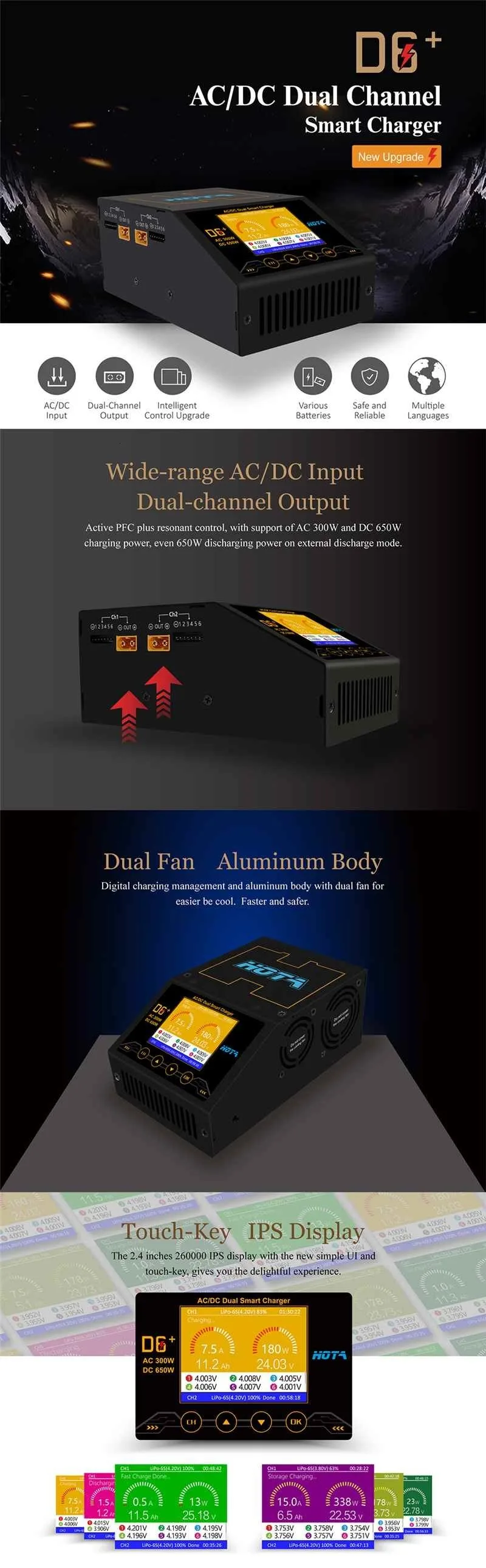 Hota D6+ plus Ac 300 Вт Dc 2x325 Вт 2x15a двухканальный умный аккумулятор зарядное устройство Dis зарядное устройство Lipo зарядное устройство для радиоуправляемого дрона запасные части