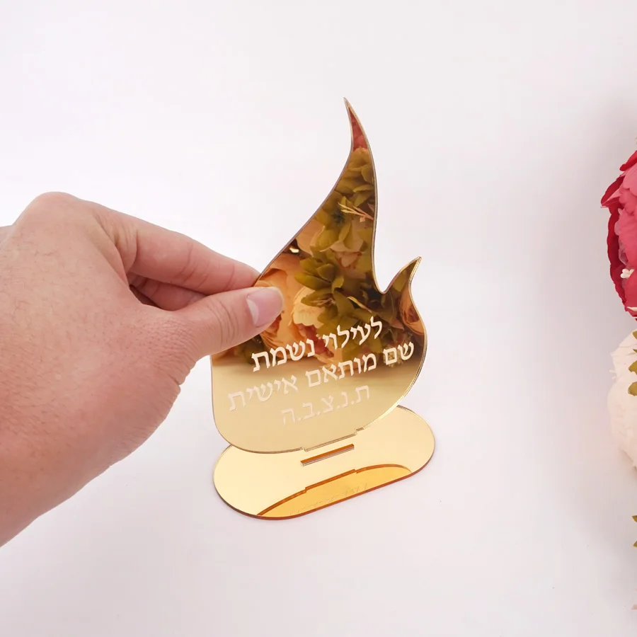 Персонализированные подсвечники современный декор в виде пламени акриловое