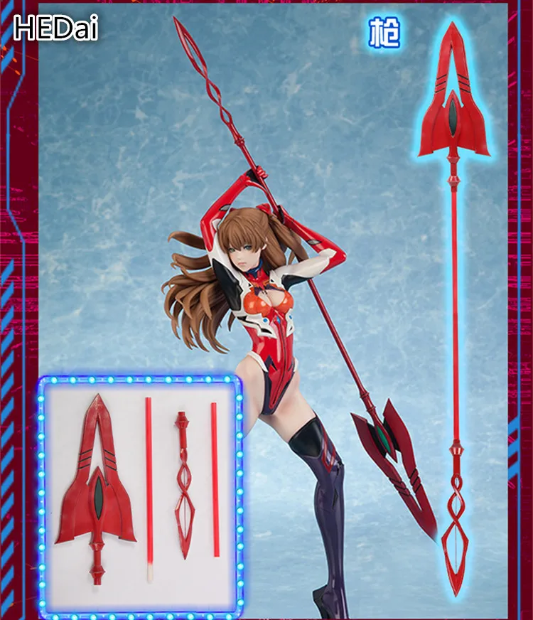 

В наличии EVA вер. Аксессуары для косплея Asuka Langley Soryu