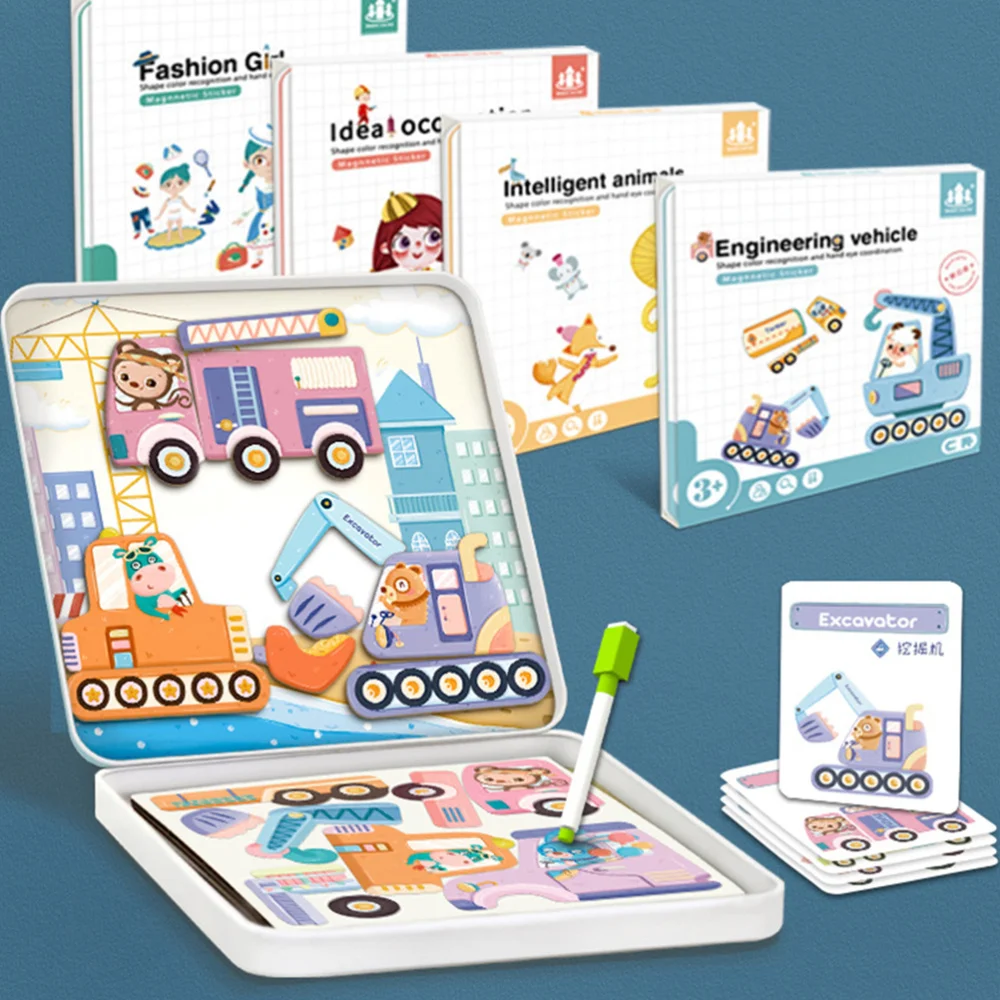 

1 Set Magnetic Sticker Puzzle Kids Educational Educational Jigsaw
