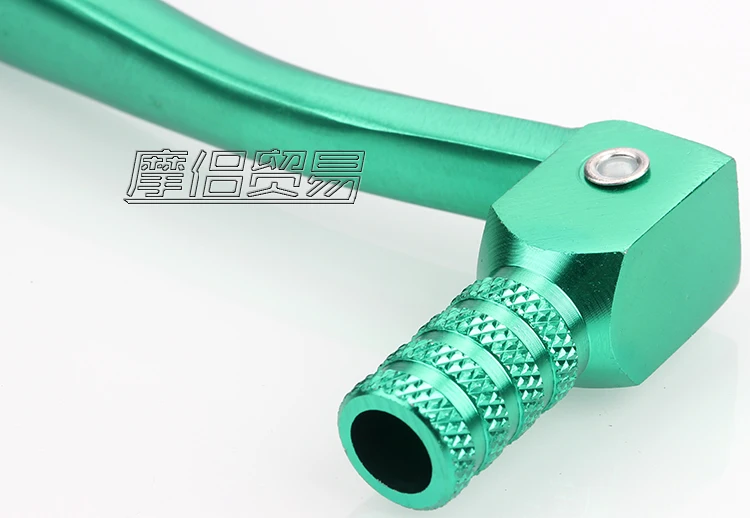 Внедорожный мотоцикл маленький гордый Орел Аполлон капуста cqr t8 алюминиевый