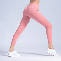 womens tracksuit yoga pants high waist body building training pants stretch tight fast dry running pants thin style