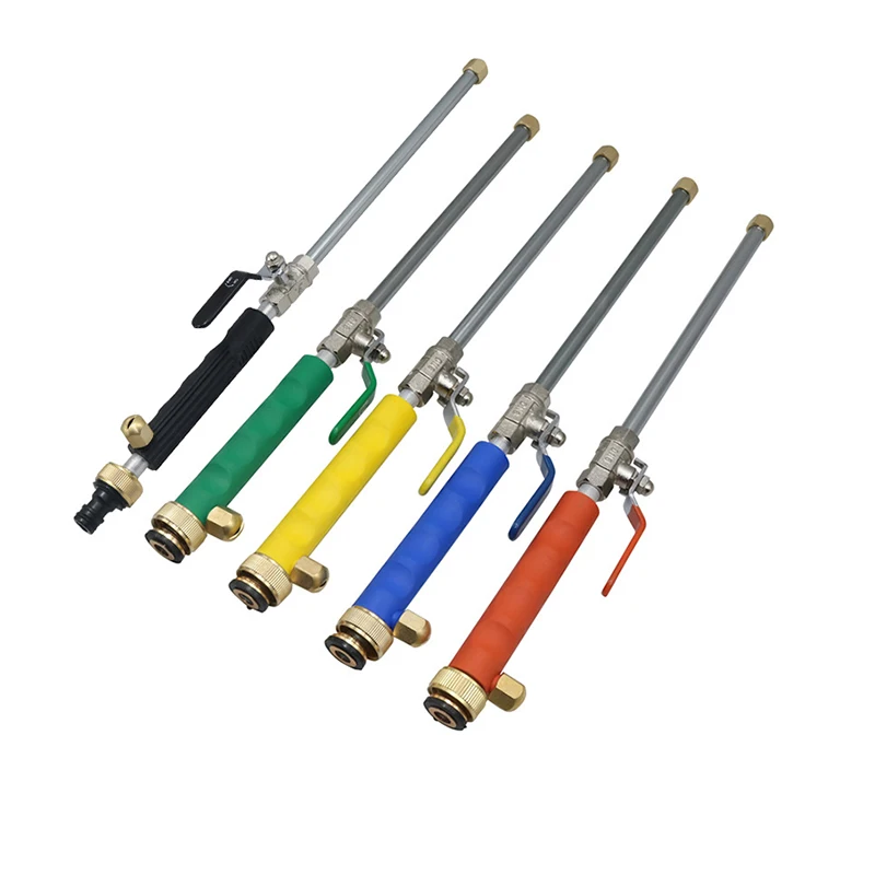 Инструменты для мойки автомобиля водяной пистолет высокого давления