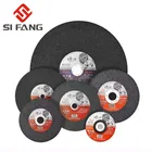 5-50 шт. 75 мм115 мм125 мм Металлические Полимерные режущие диски, шлифовальное колесо диск, шлифовальные диски, угловой шлифовальный круг