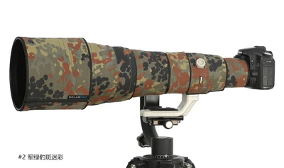Number 2 ROLANPRO SLR объектив дождевик камуфляж пальто для Canon EF 500 мм F/4 L IS II USM объектив для Canon SLR объектив защитный чехол - Цвет: Number 2