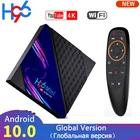 ТВ-приставка H96 Mini с Android 10,0, 2 Гб ОЗУ, 16 ГБ четыре ядра, 1080p, 4K, Wi-Fi, Google Play, Youtube, медиаплеер, ТВ-приставка