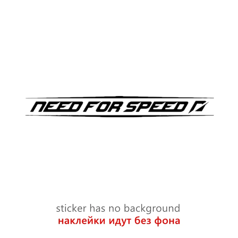 

40575# наклейки на авто ЖАЖДА СКОРОСТИ водонепроницаемые наклейки на машину наклейка для авто автонаклейка стикер этикеты винила наклейки стайлинга автомобилей украшения на бампере автомобиля заднее стекло