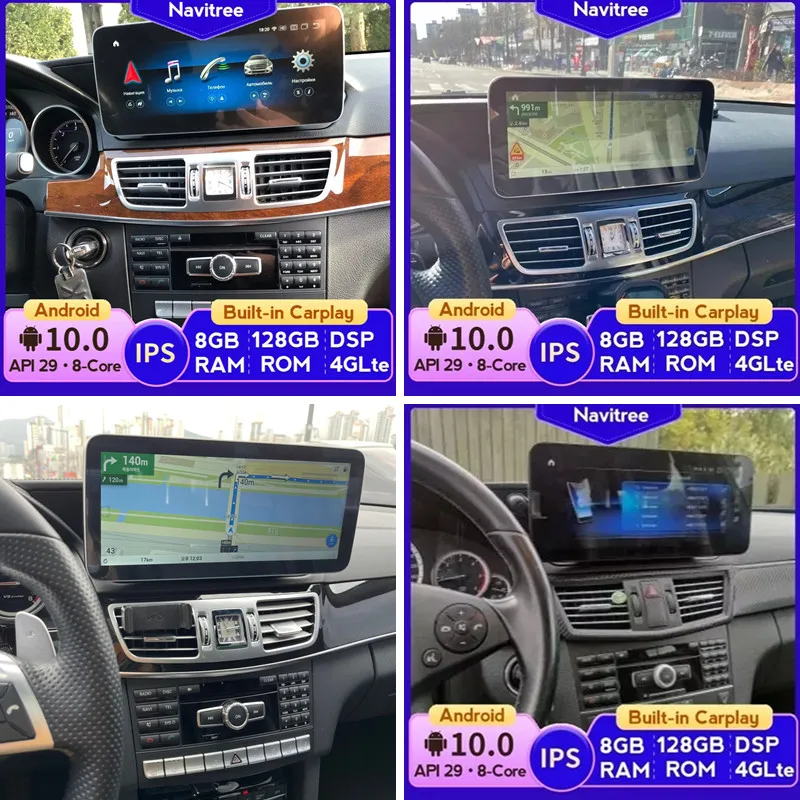 12 5 android 10 0 display 8gb ram128g rom car radio gps navigation multimedia player for mercedes benz e class w212 2009 2015 free global shipping
