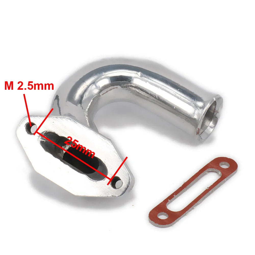 алюминиевый выпускной боко