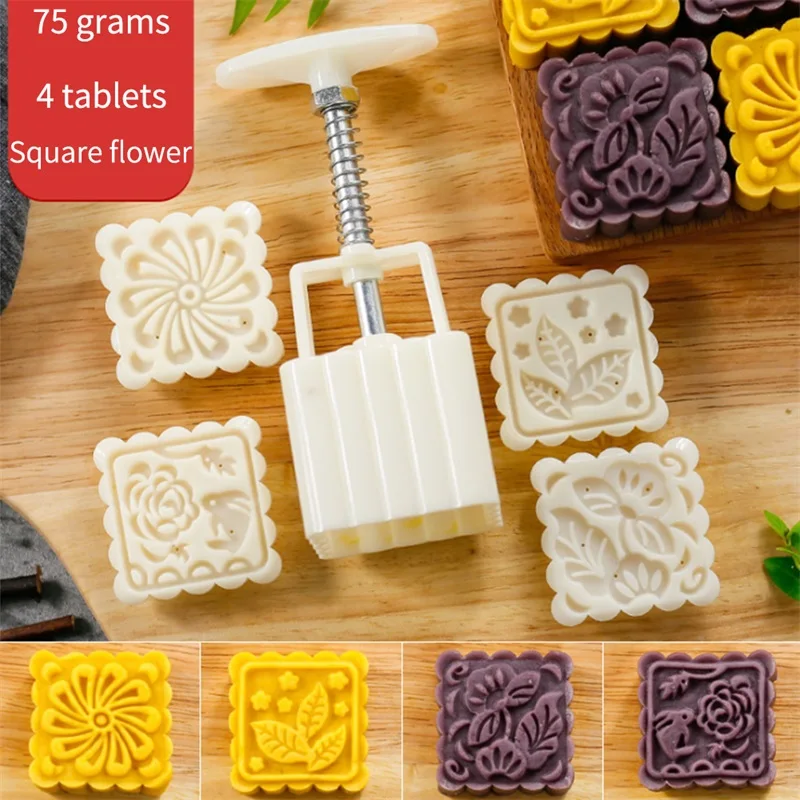 50-100g Plastic Moon Cake Molds Cookie Cutters With Stamps Chocolate / Press Cookies |