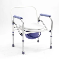 the old man sit toilet chair old man stool lavatory foldable chair