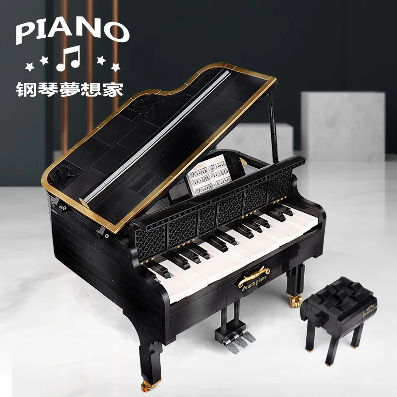 IN STOCK MOC APP Control Electric Playable GRAND PIANO Bluetooth Speaker Fit High-Tech Toy Building Blocks Brick Kid Gift | Игрушки и