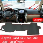 Кожаный коврик для приборной панели, коврик для приборной панели, коврик, аксессуары для стайлинга автомобиля для Toyota Land Cruiser Prado 120 J120 2003  2009