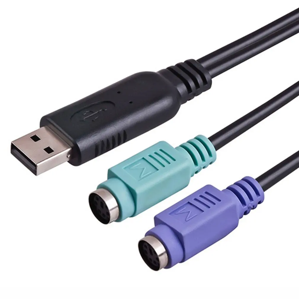 Кабель-удлинитель USB (папа)-6 Pin (мама) для PS/2 (папа) | Электроника